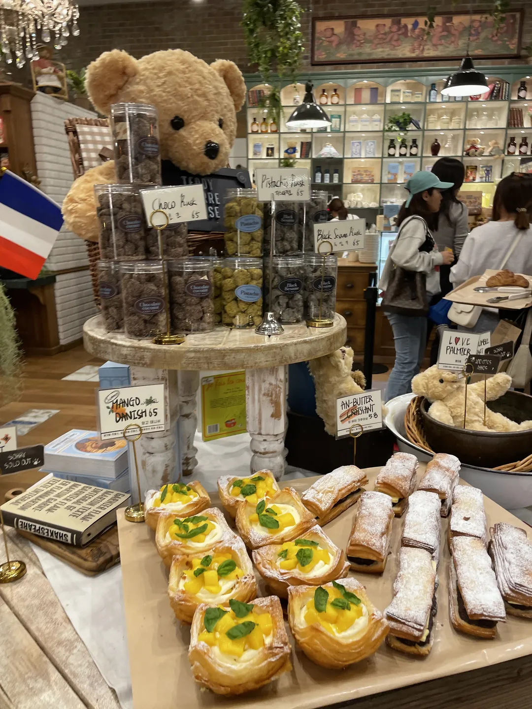 Teddy Bear House The Hyundai Seoul Branch photo 9