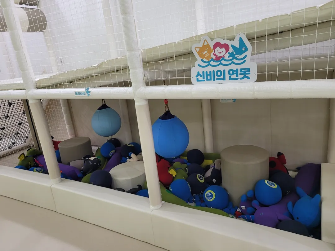 서울형키즈카페 동작구 상도3동점 사진 11
