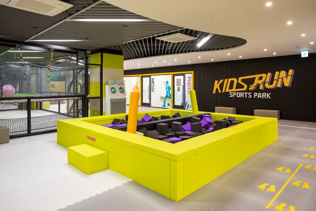Kids Run Sports Park Nowon Branch photo 25