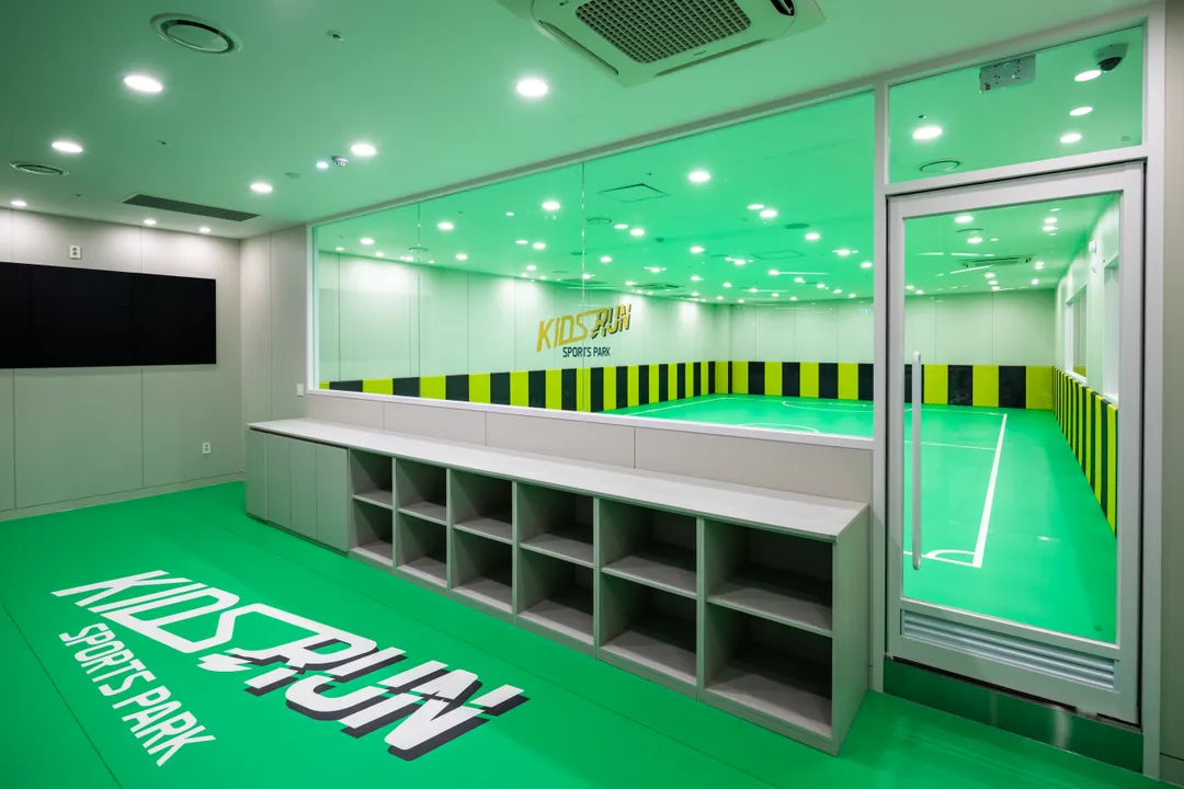 Kids Run Sports Park Nowon Branch photo 34