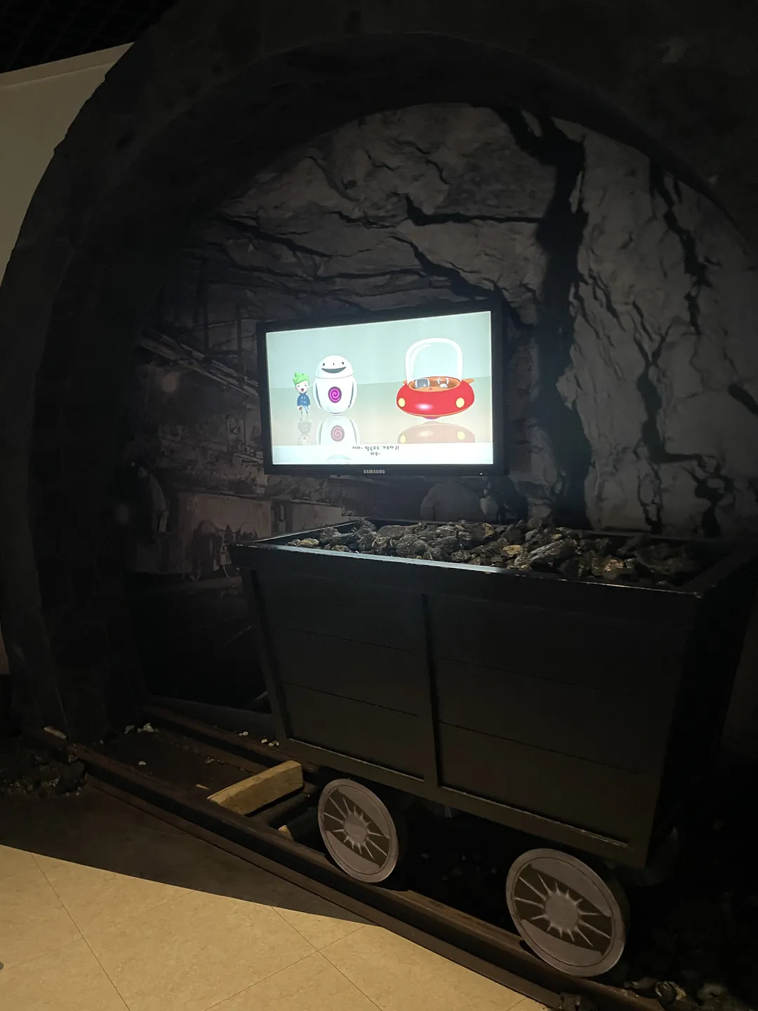 清州ランド新再生エネルギー体験館 写真 7