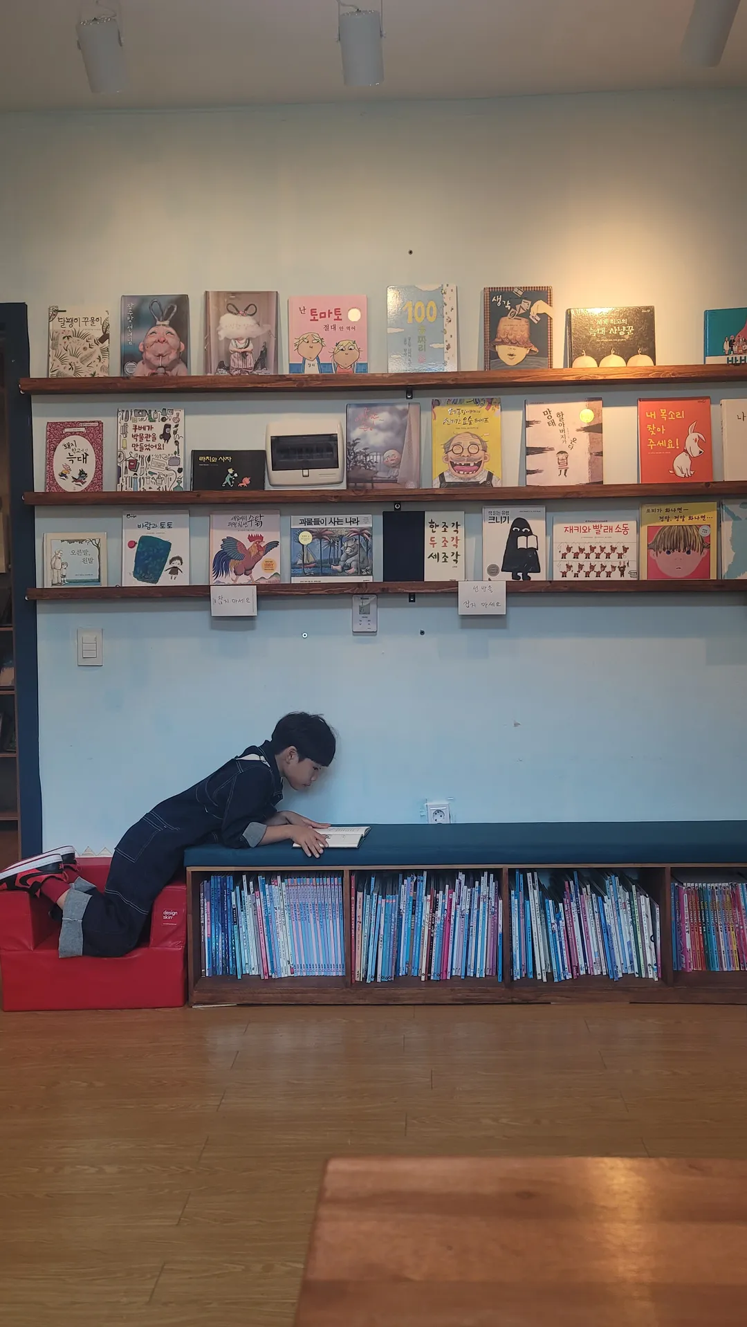 카페옥이네