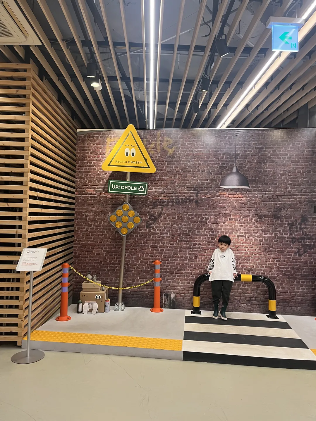 광명업사이클아트센터 사진 7
