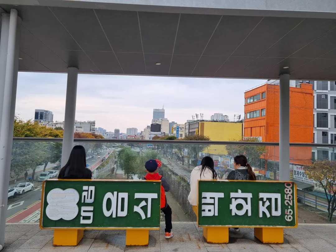 세운상가