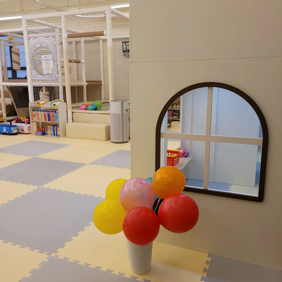 Joy Kids Room Handeul Mulbit Branch photo 16