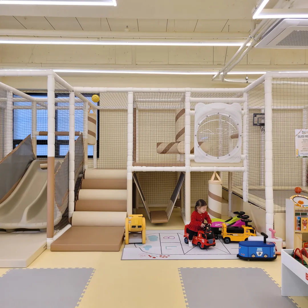 Joy Kids Room Handeul Mulbit Branch photo 14