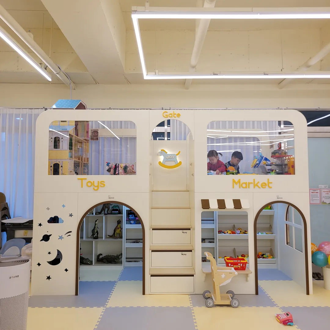 Joy Kids Room Handeul Mulbit Branch photo 12