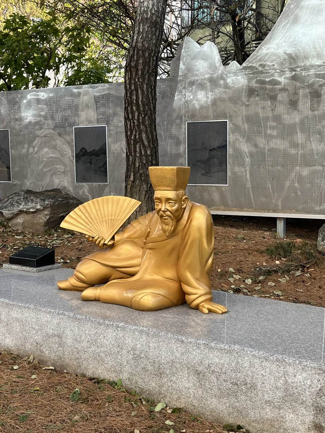 겸재정선미술관 사진 8