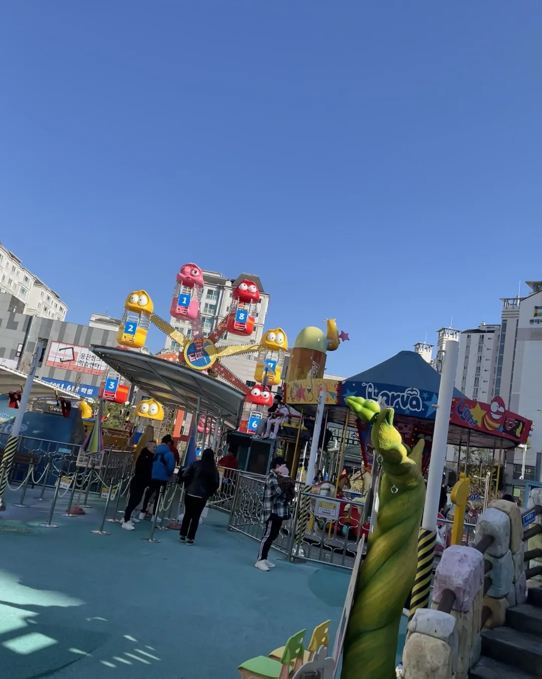 라바파크 사진 7