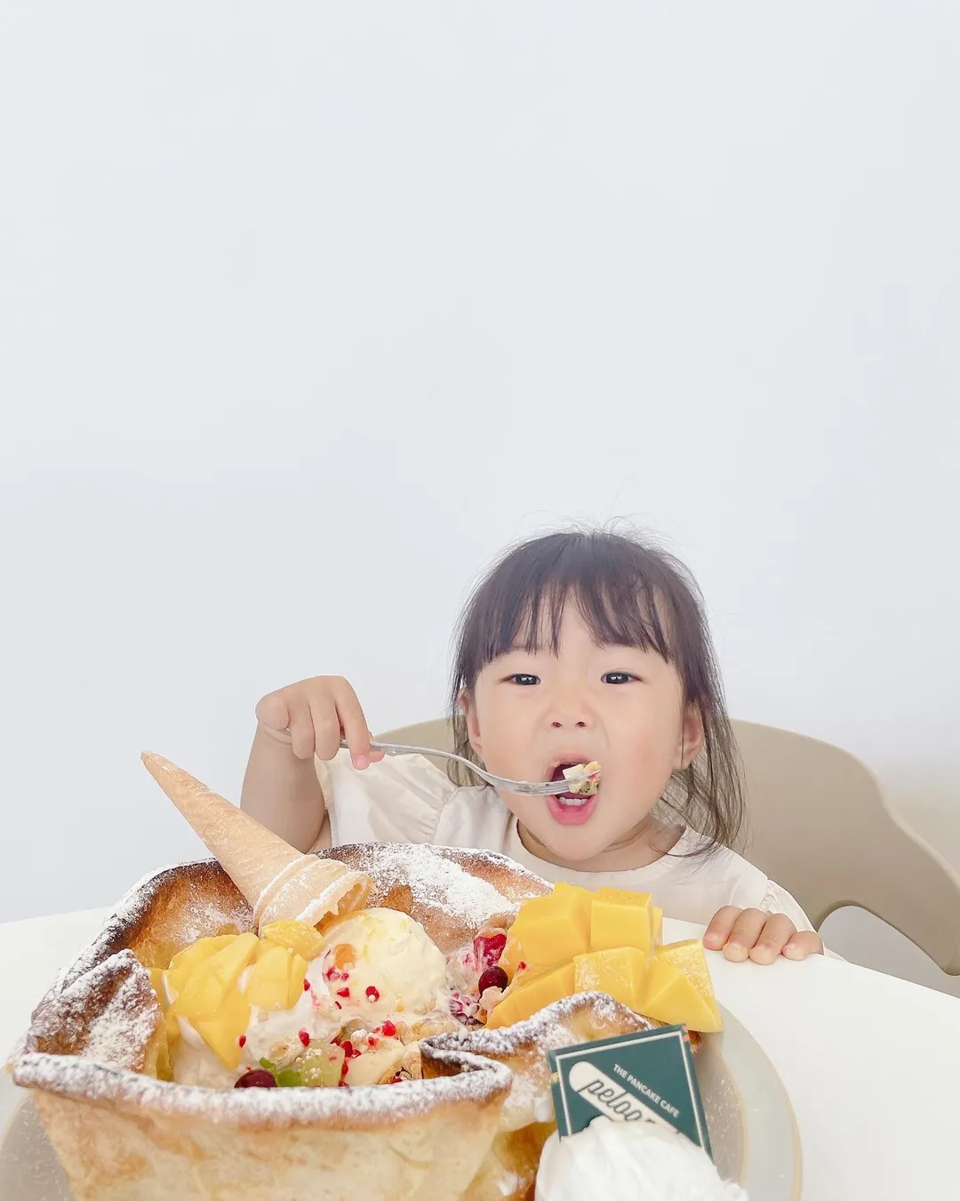 페로어페로 청주점