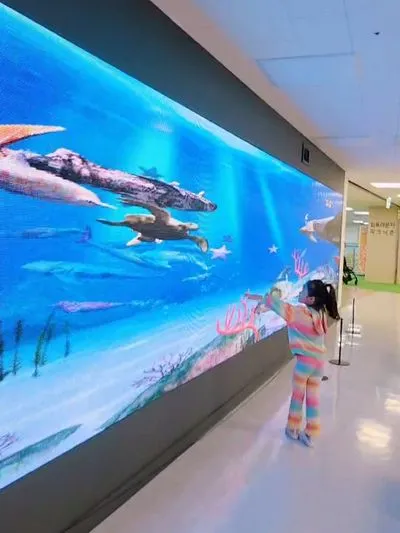 용인어린이상상의숲