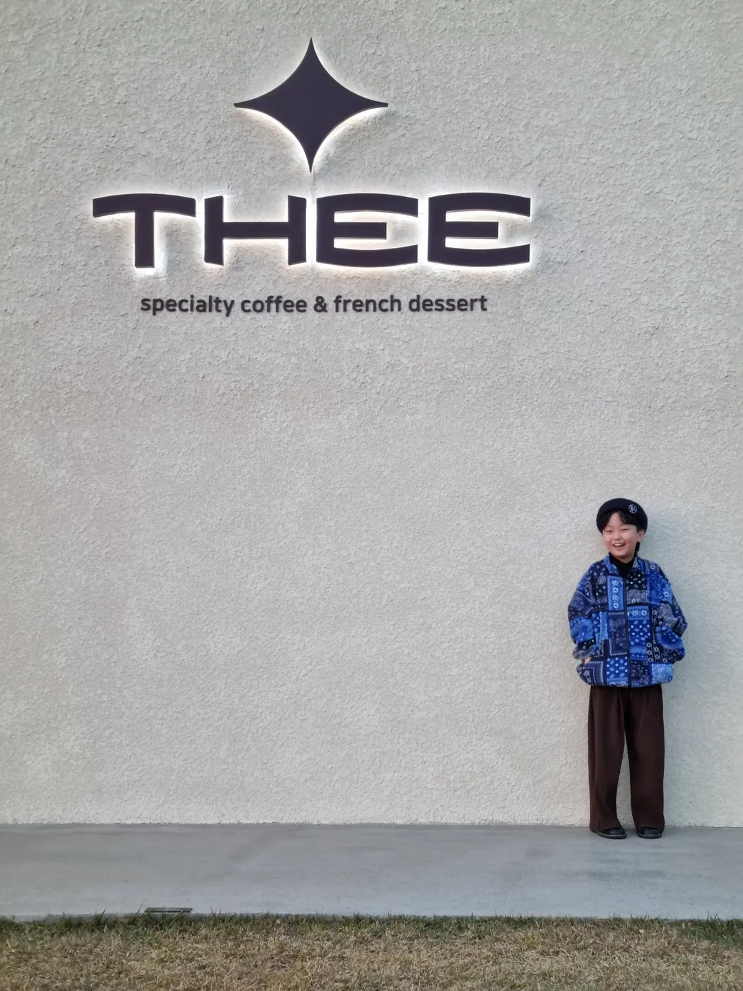 카페디thee