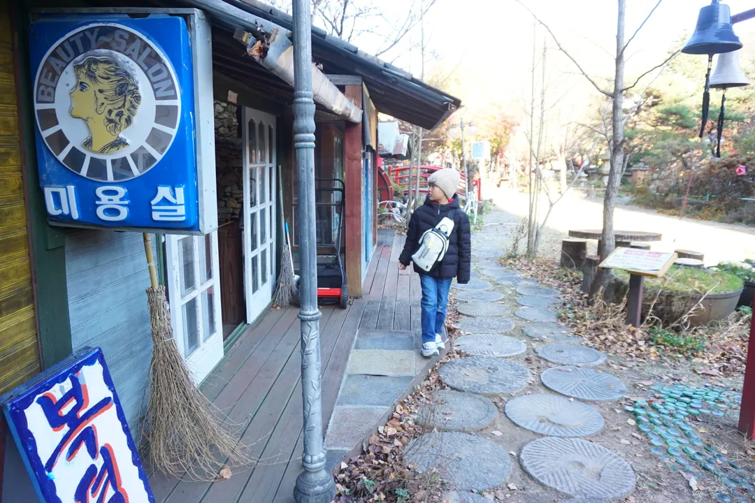 Cheongam Folk Museum photo 11