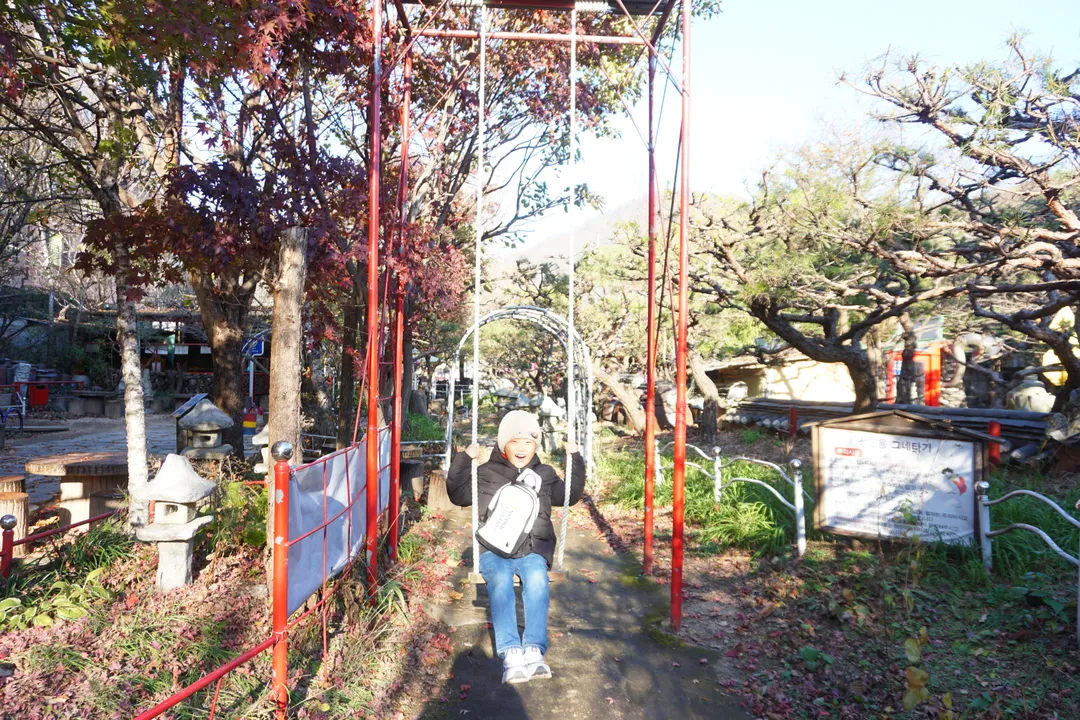 Cheongam Folk Museum photo 7