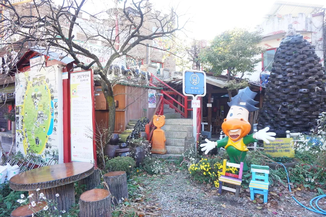Cheongam Folk Museum photo 14