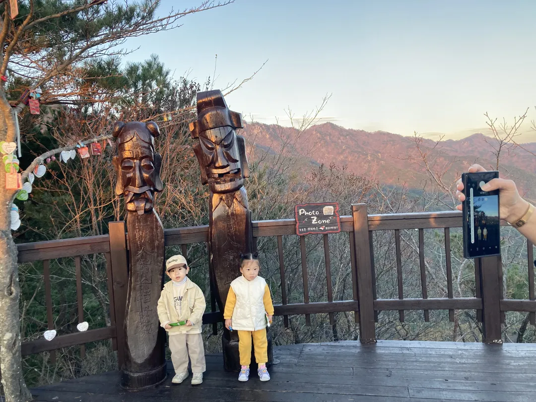 팔공산케이블카