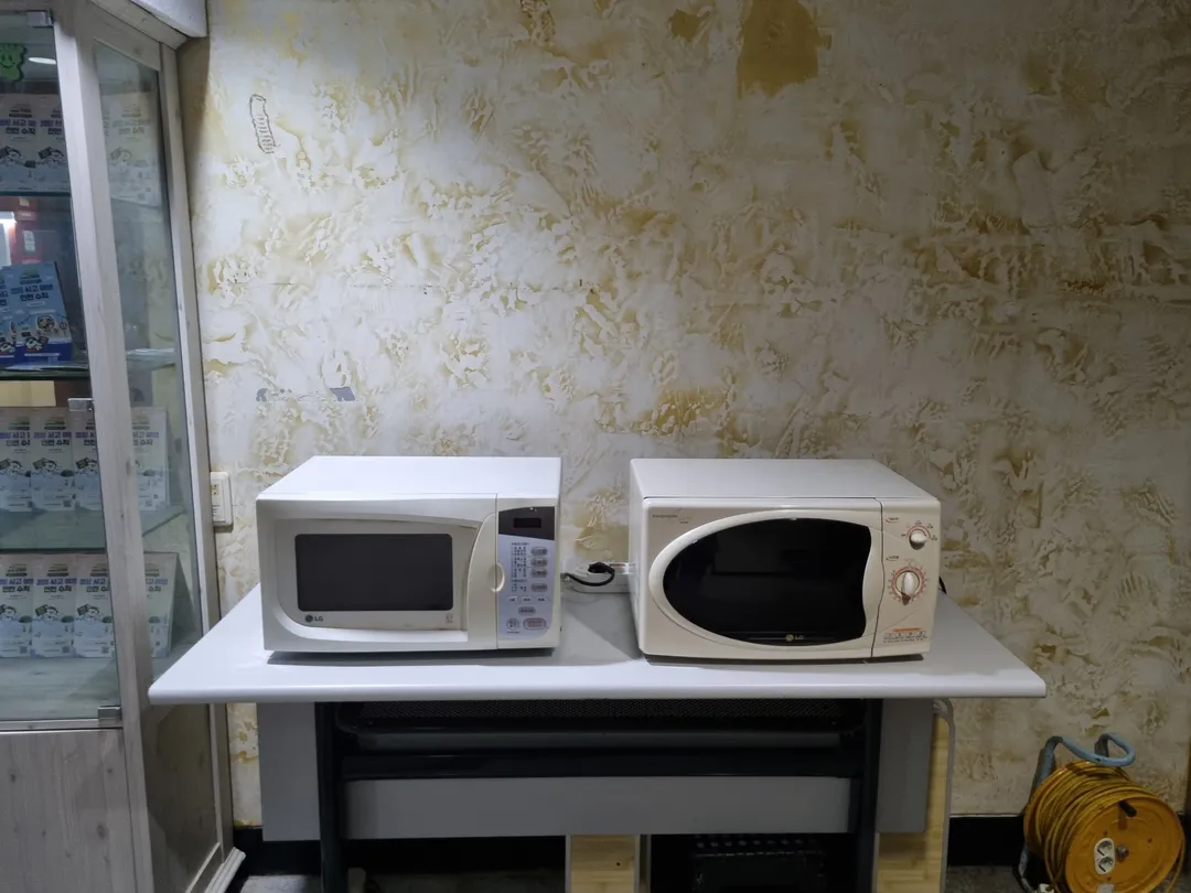 Hotel Sinbuk Hot Spring photo 11