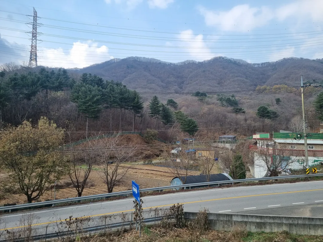 Hotel Sinbuk Hot Spring photo 13
