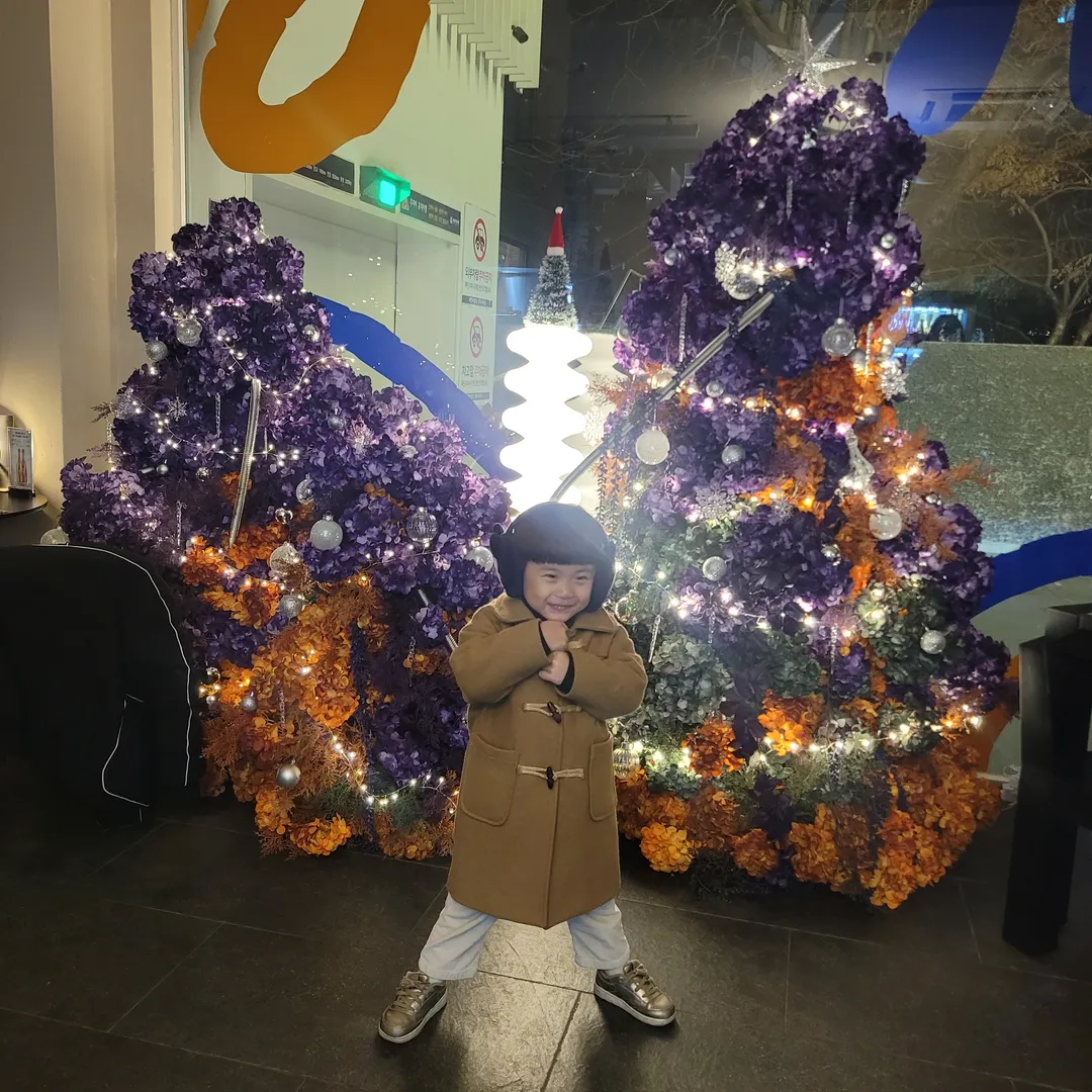 데머룽