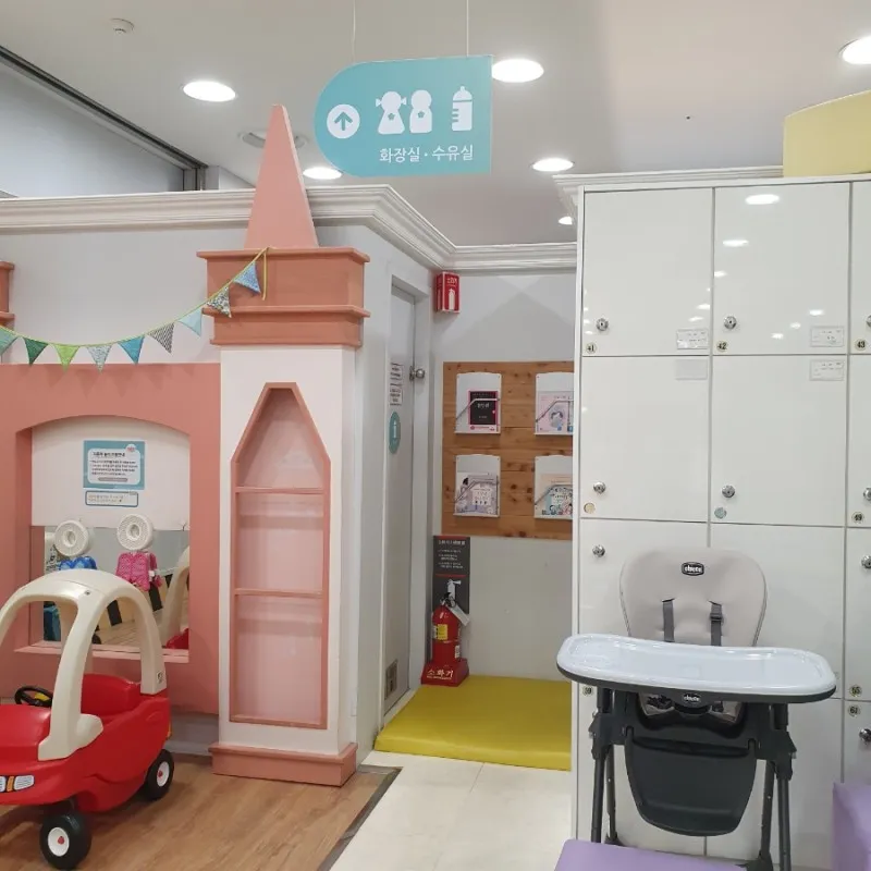 베이비엔젤스 홈플러스인천송도점 사진 7