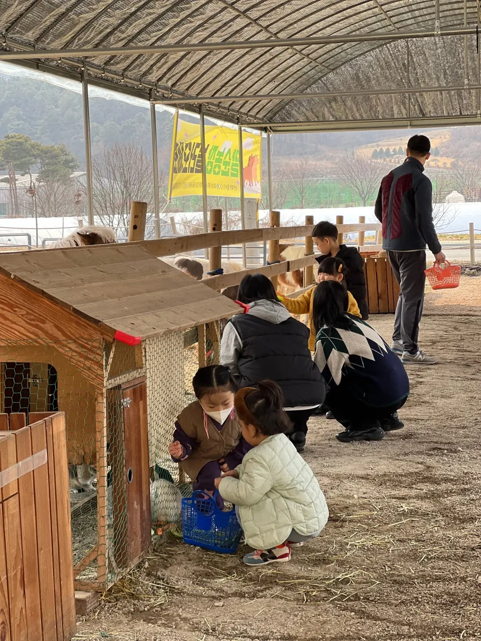 말순농장