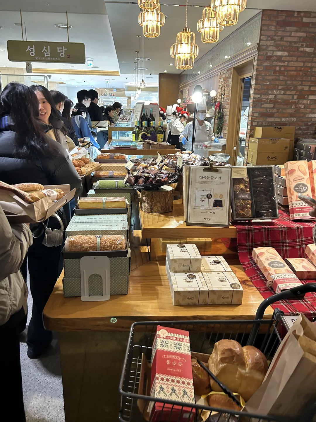 성심당 롯데백화점 대전점