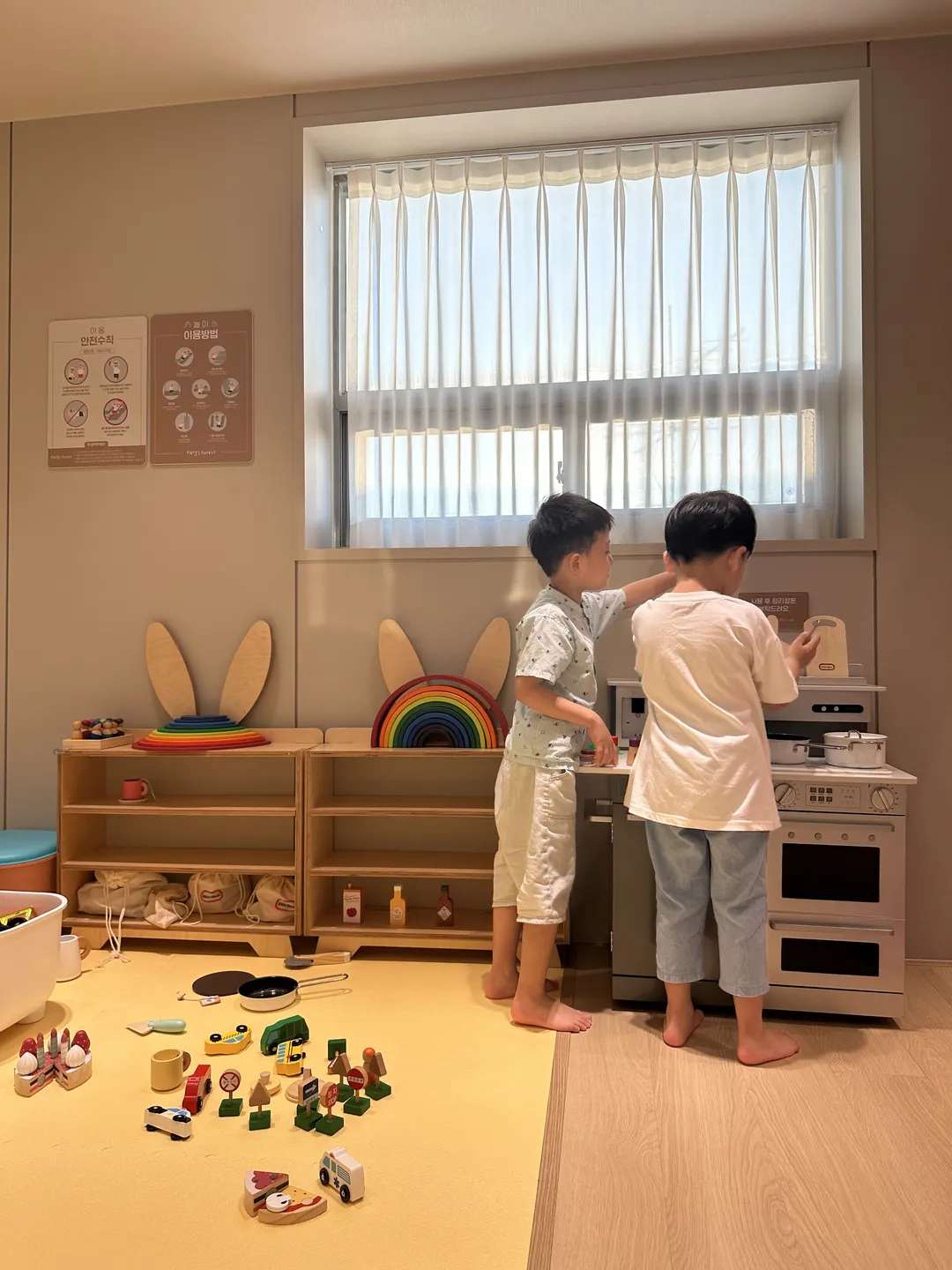 메리스포레스트 키즈풀 마포창전숲 사진 6