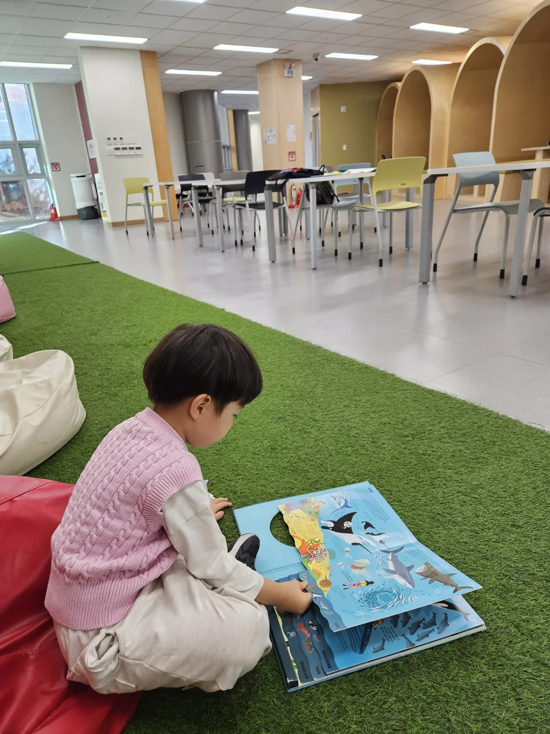 Gumi Children's Science Experience Center photo 11
