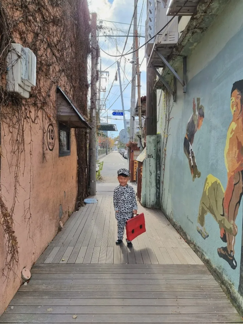 플립팝교복