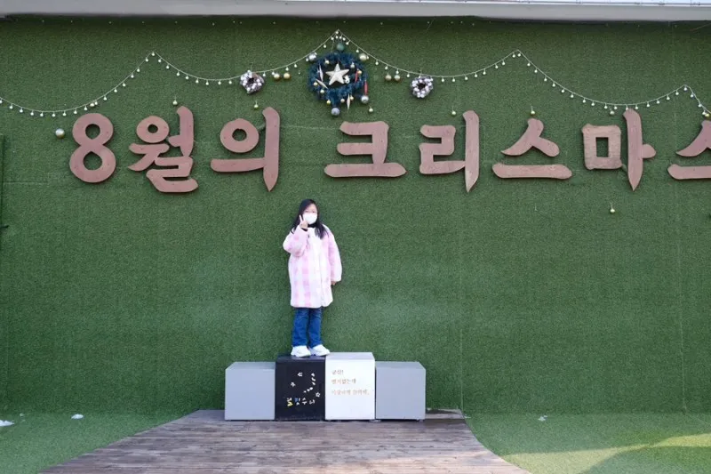 초원사진관