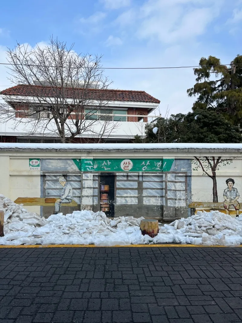 초원사진관