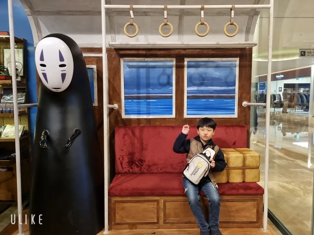 도토리숲 잠실 롯데월드몰점