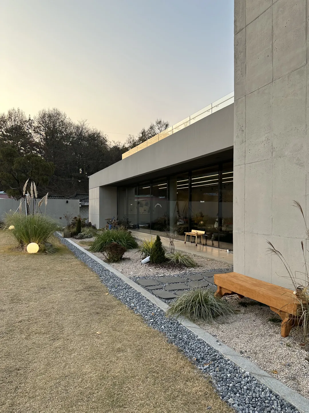 해이와 아산