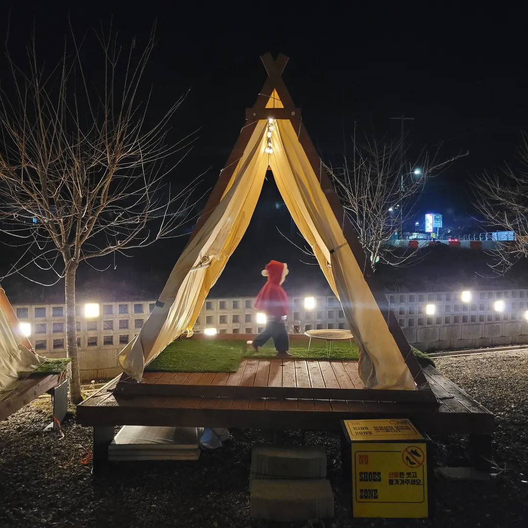 호랭이카페