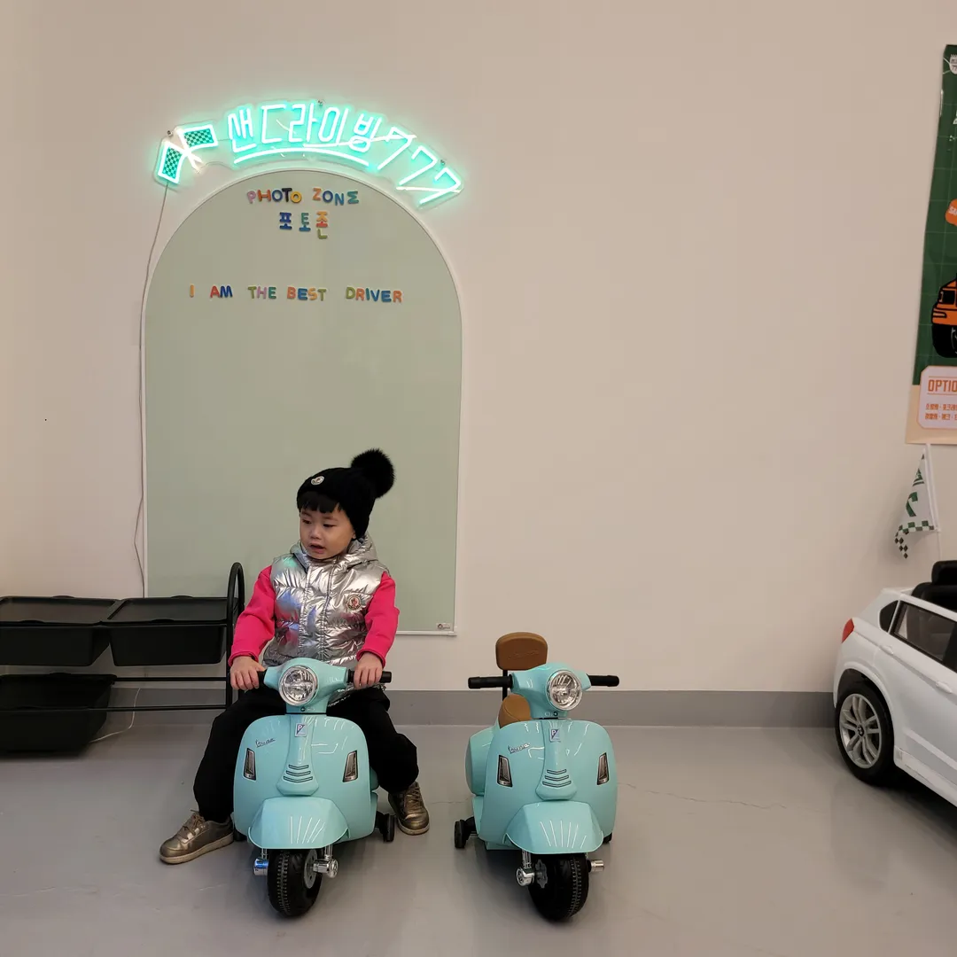 샌드라이빙777