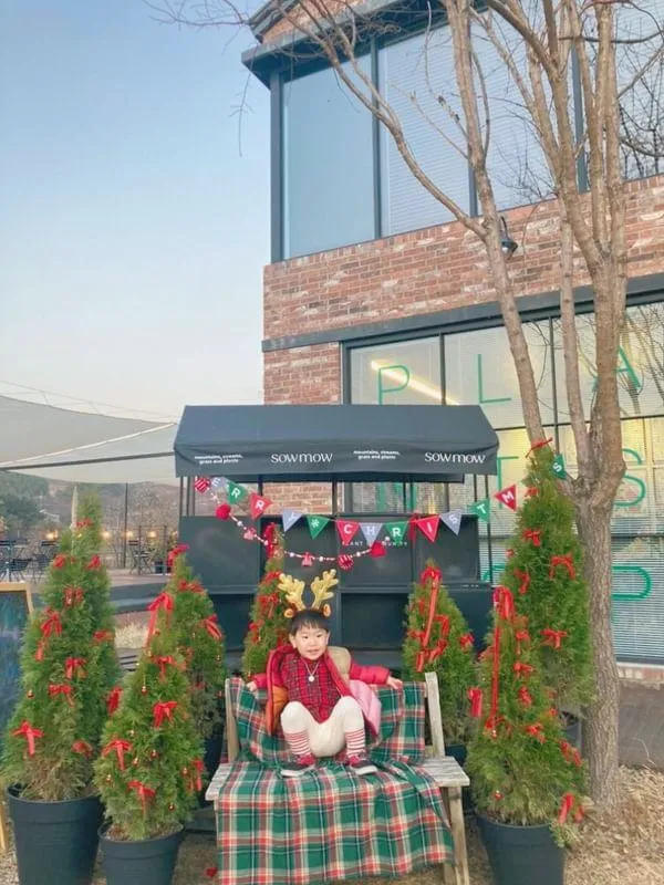 소우모우