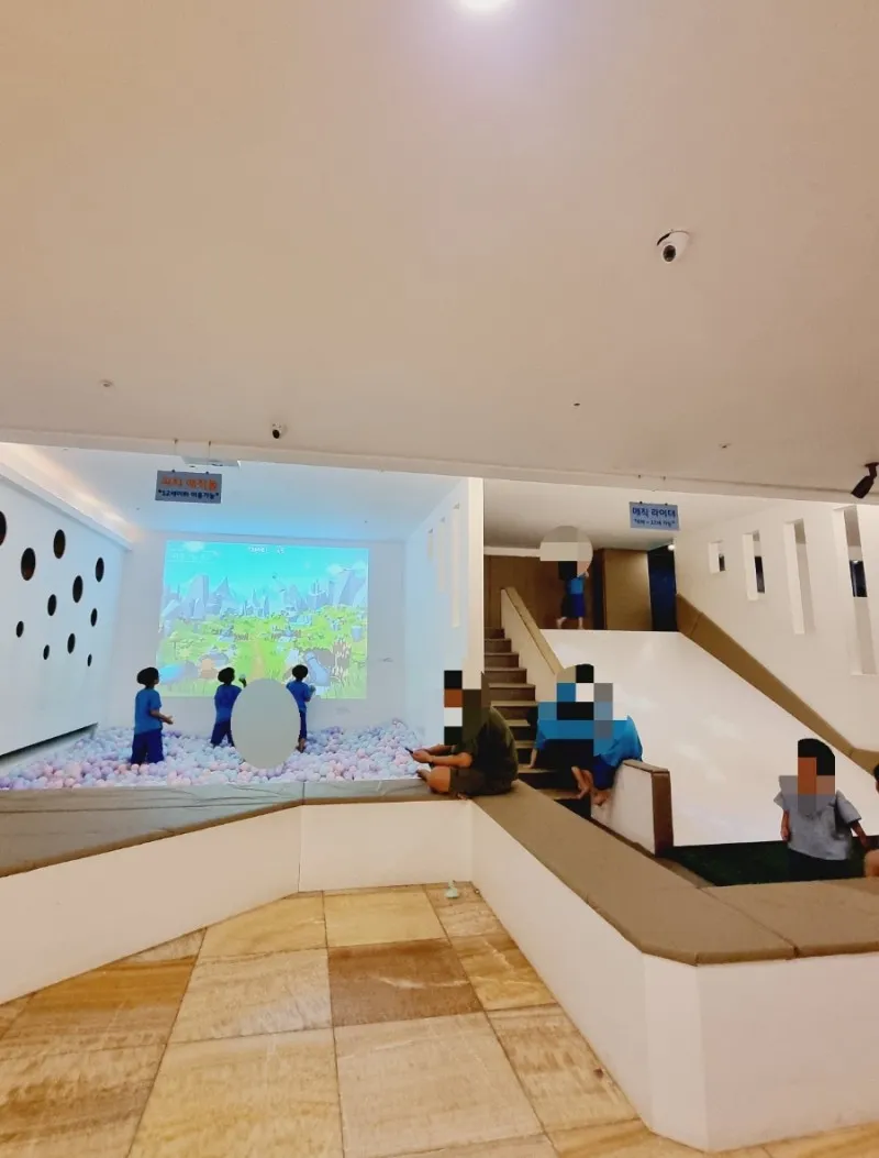 그린파크