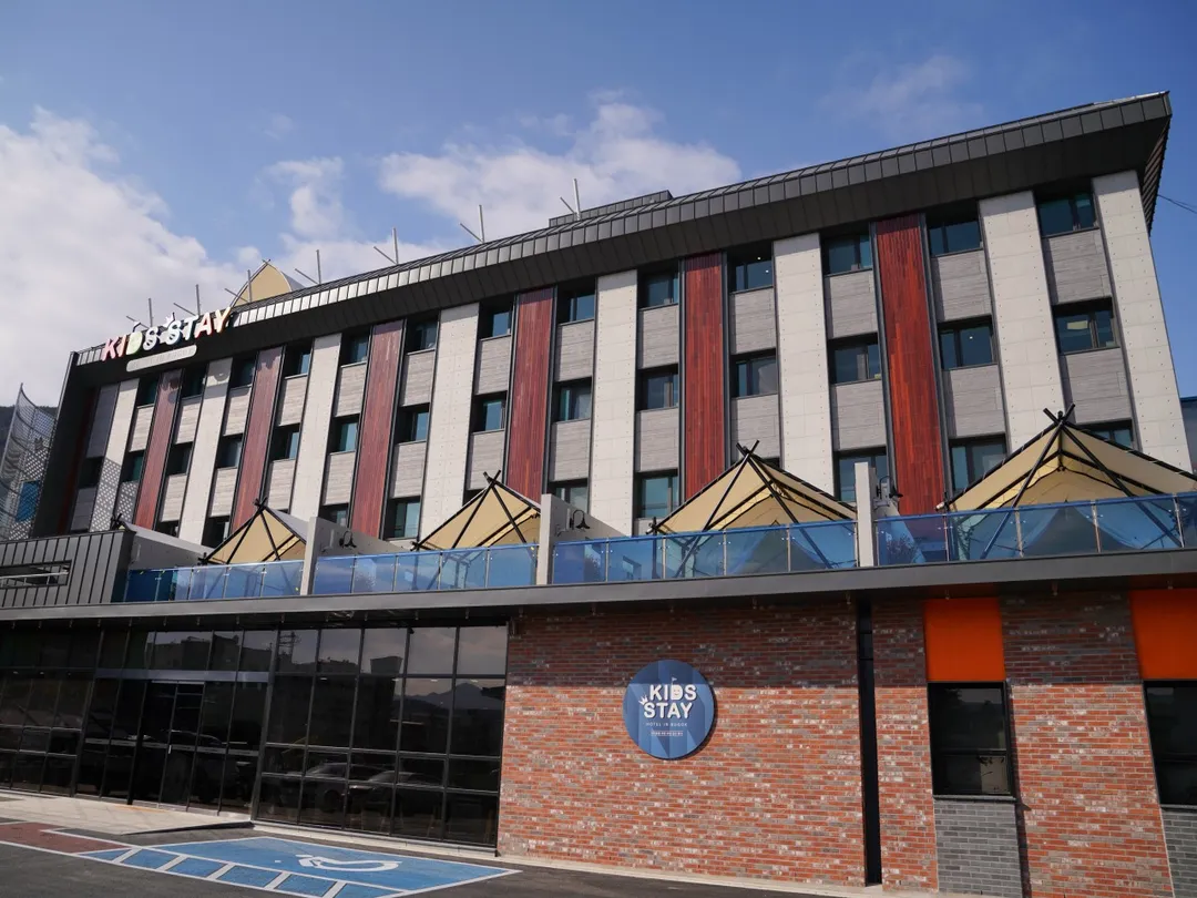 Kids Stay Hotel in Bugok photo 13