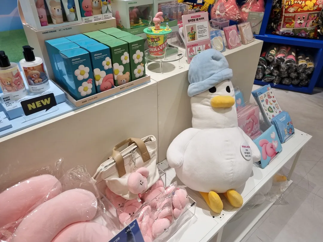 지존스토어 롯데월드몰점