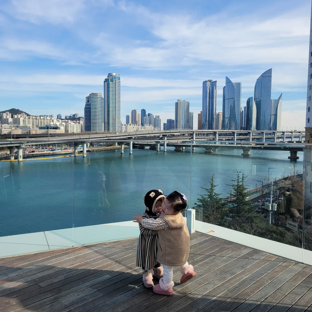 해그리다