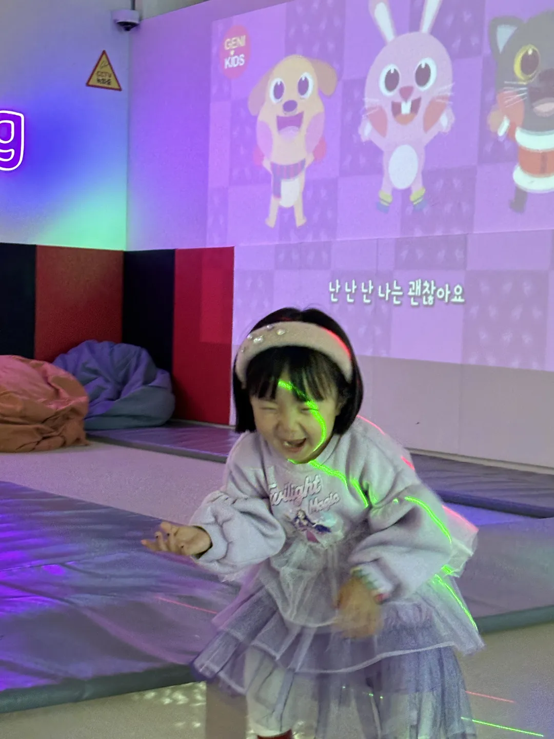 키즈다쿵 청주점 사진 8