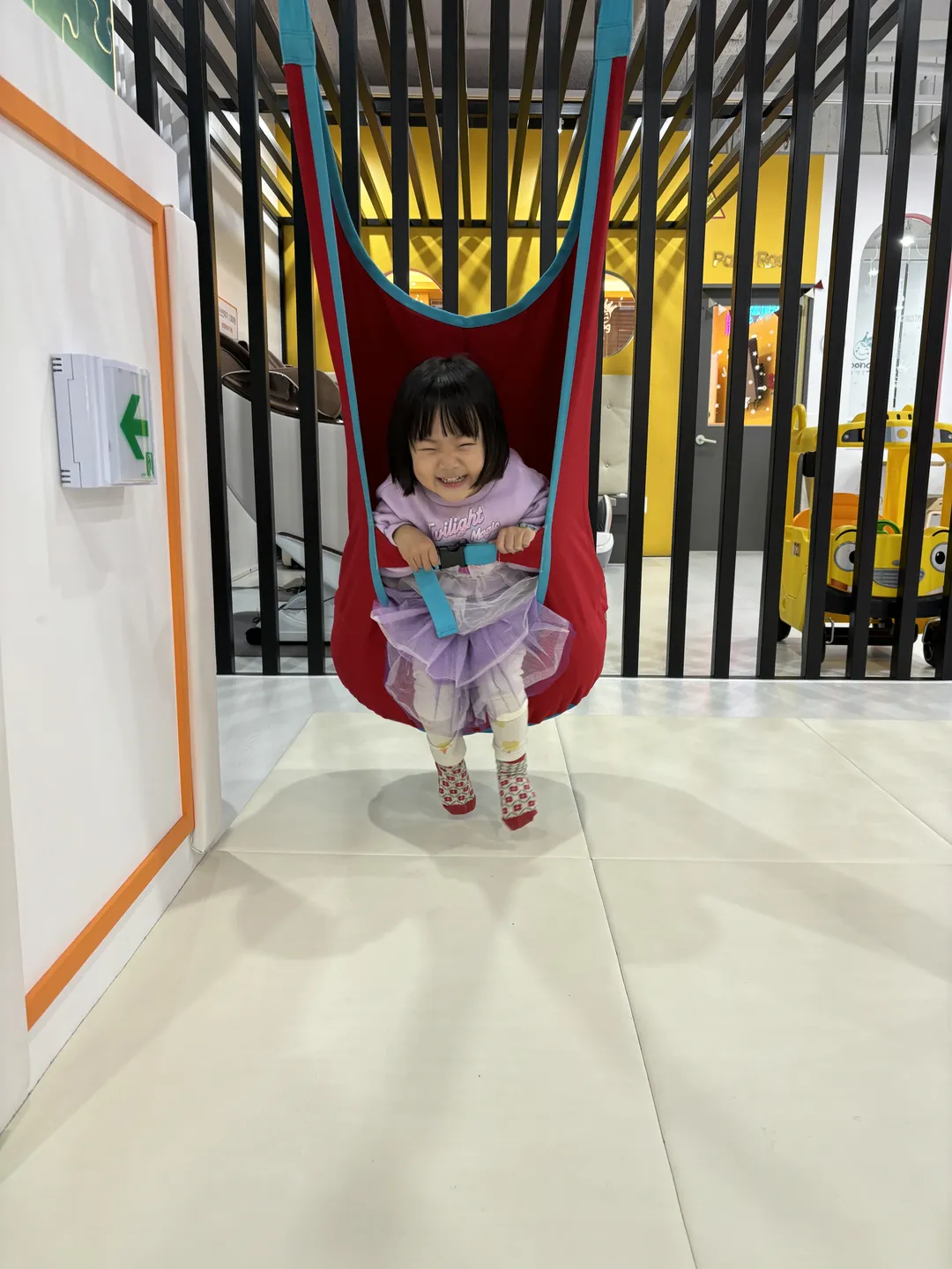 키즈다쿵 청주점