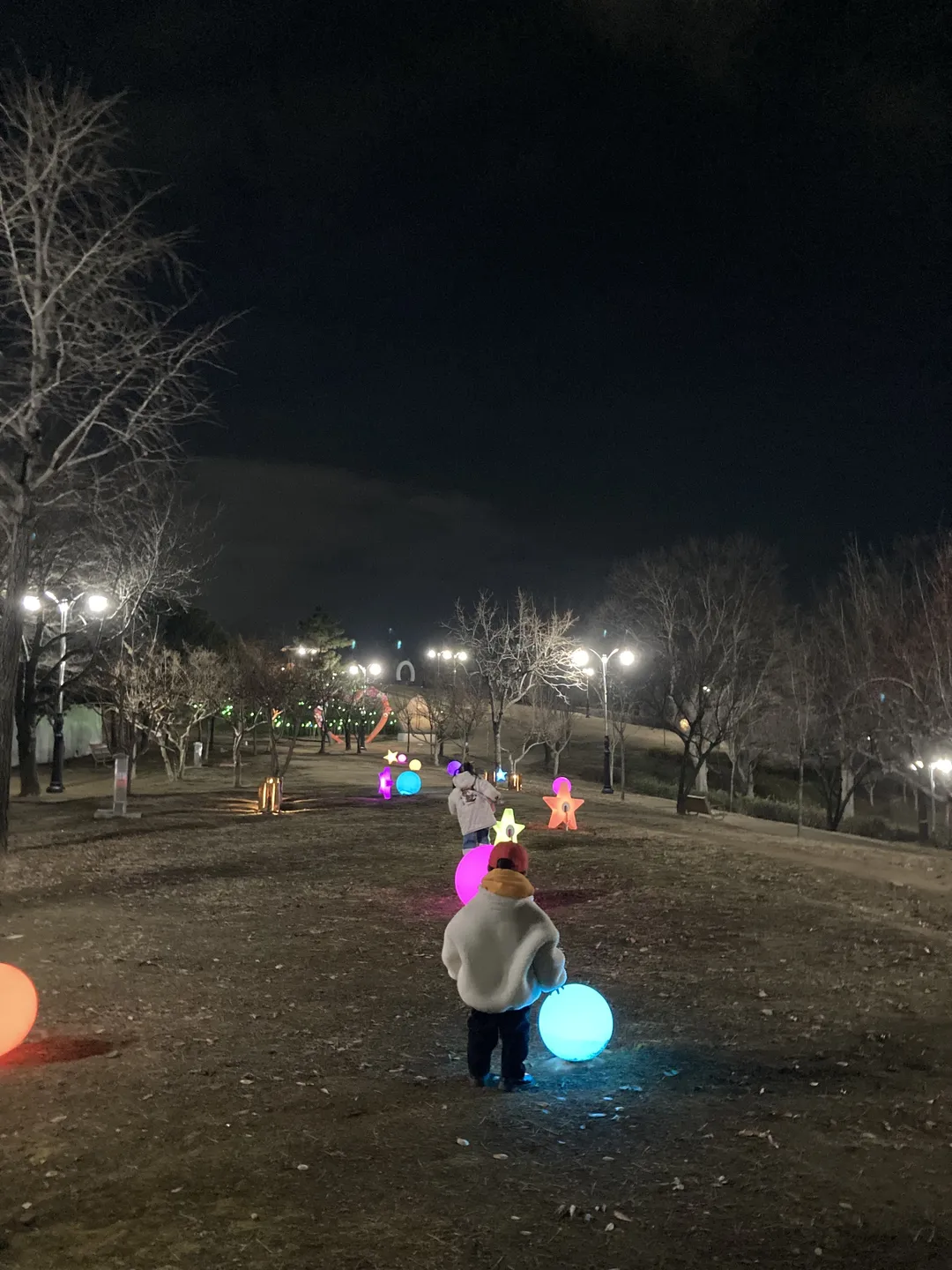 해맞이공원
