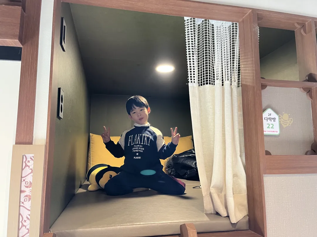 벌툰 몽유도원 명지대점 사진 6