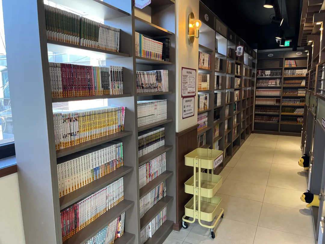 벌툰 몽유도원 명지대점 사진 19