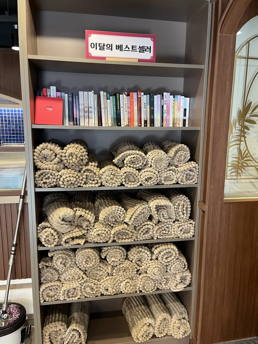 벌툰 몽유도원 명지대점 사진 11
