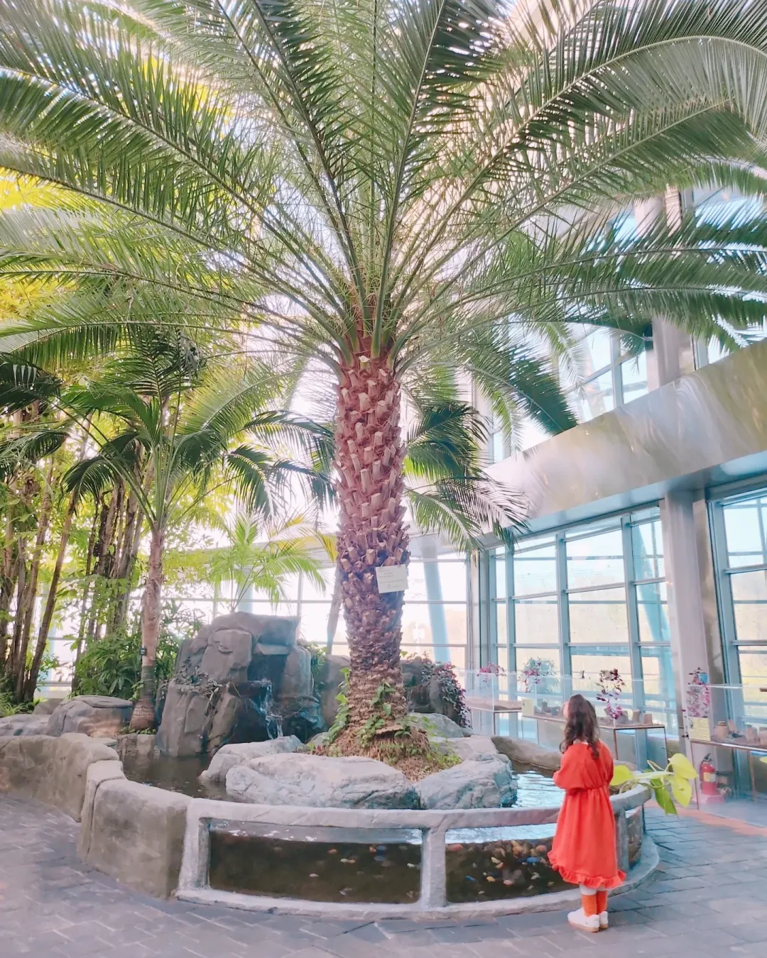 이천시환경학습관 사진 12