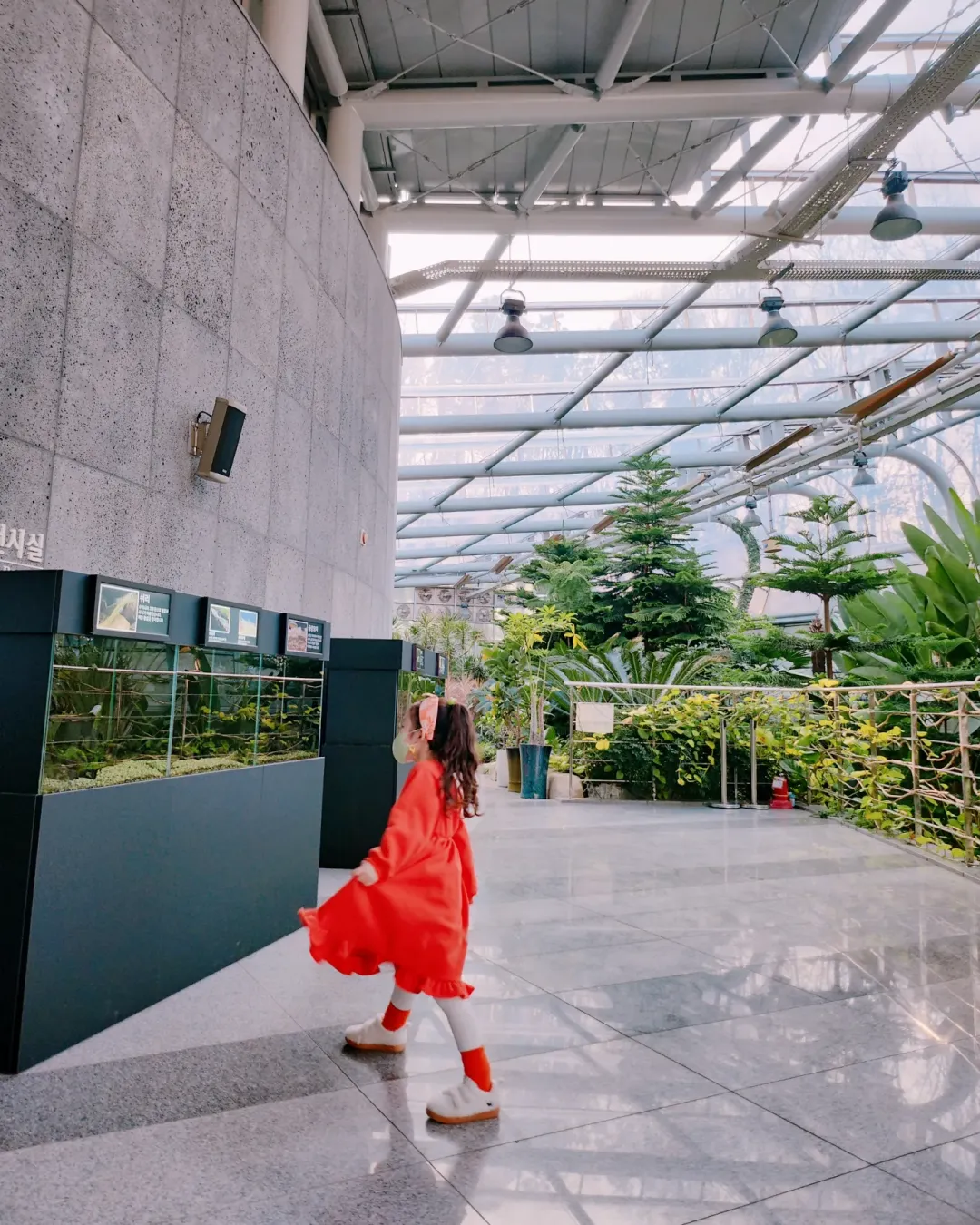 이천시환경학습관 사진 10