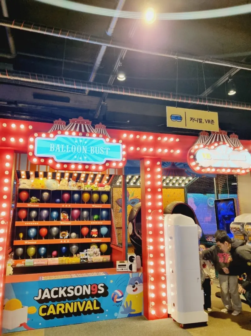 ジャクソンナインス 大邱店 写真 12
