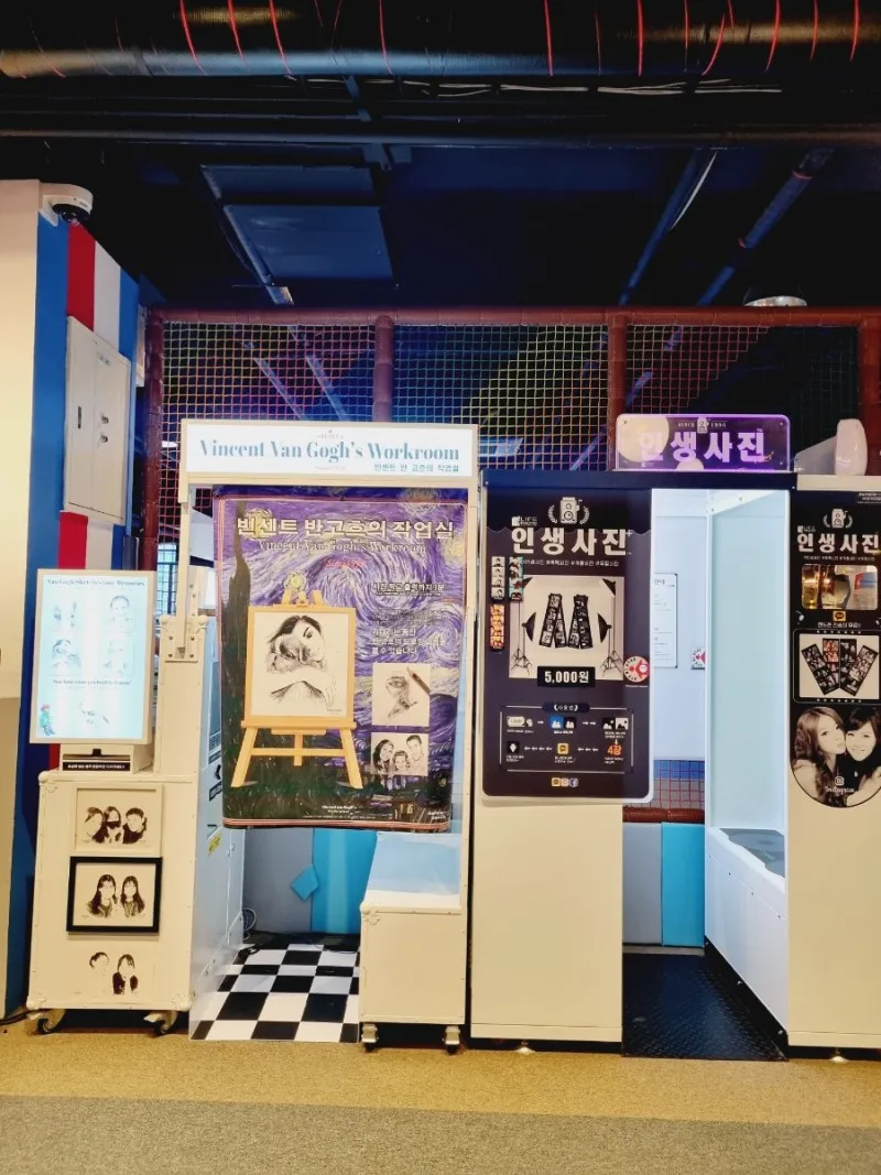 ジャクソンナインス 大邱店 写真 10